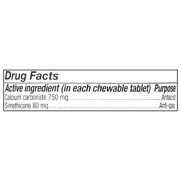 Extra Strength Heartburn Plus Gas Relief Chews, Mixed Berry, 1 pack, 54 count, plus 3 My Outlet Mall Resealable Storage Pouches