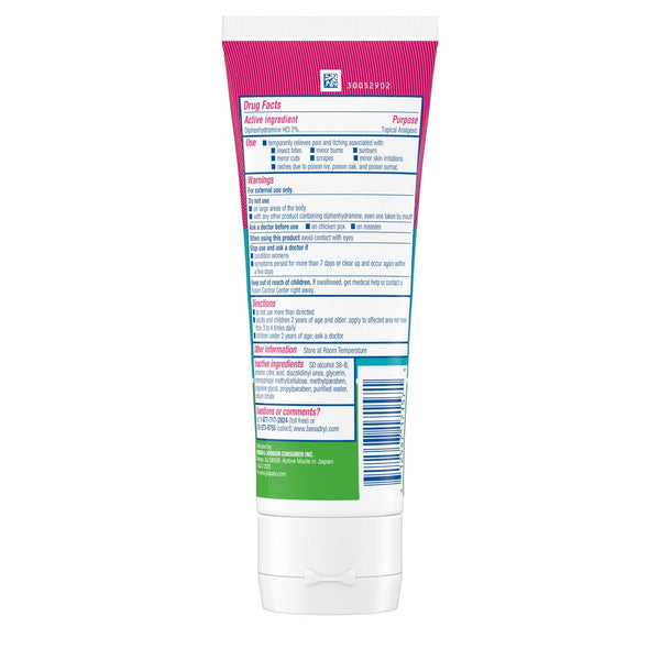 Extra Strength Anti-Itch Topical Analgesic Gel - 1 pack - 3.5 fl oz per pack - plus 3 My Outlet Mall Resealable Storage Pouches