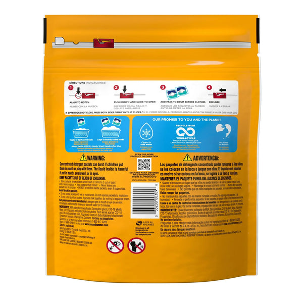 Clean Burst 5-in-1 Laundry Detergent Power Paks, Powerfully Clean, Clean Burst Scent - 2 packs - 42 Count - plus 3 My Outlet Mall Resealable Storage Pouches