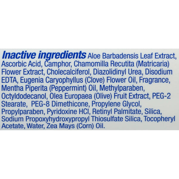 2x Medicated Ointment: Chiggers, Mosquito, Bug Bites - 1 pack - 1.75 oz per pack - plus 3 My Outlet Mall Resealable Storage Pouches
