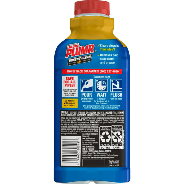 Drain Clog Remover Gel, Urgent Clear - 1 pack - 17 oz per pack - plus 3 My Outlet Mall Resealable Storage Pouches