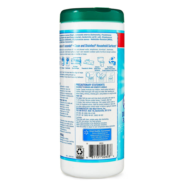 Fresh Scent Disinfecting Wipes- 2 packs - 35 count per pack - plus 3 My Outlet Mall Resealable Storage Pouches