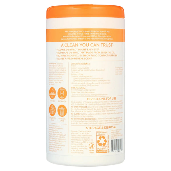 Disinfecting Wipes - Lemongrass Citrus - 1 pack - 70 count per pack - plus 3 My Outlet Mall Resealable Storage Pouches