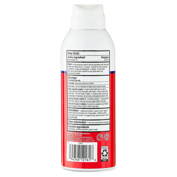 Maximum Strength Cortisone Anti-Itch Spray - 1 pack - 3 oz per pack - plus 3 My Outlet Mall Resealable Storage Pouches