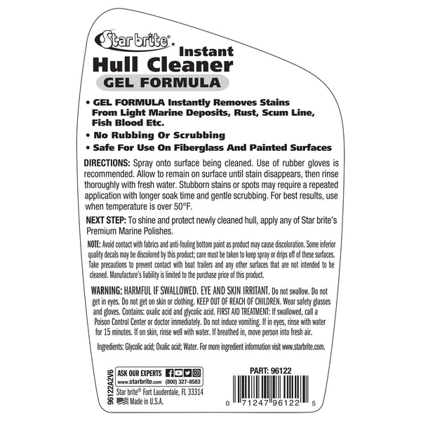 Instant Hull Cleaner Easy to Use Formula - 1 pack - 22 oz per pack - plus 3 My Outlet Mall Resealable Storage Pouches