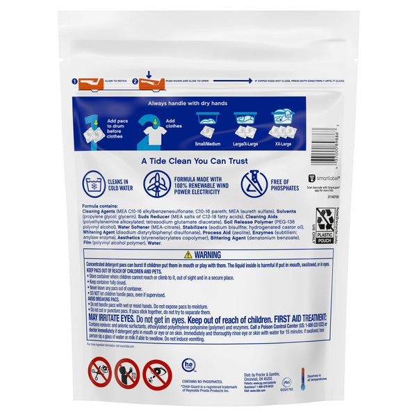 Free and Gentle Laundry Detergent Packs, Hypoallergenic, Unscented- 1 pack - 31 countper pack - plus 3 My Outlet Mall Resealable Storage Pouches