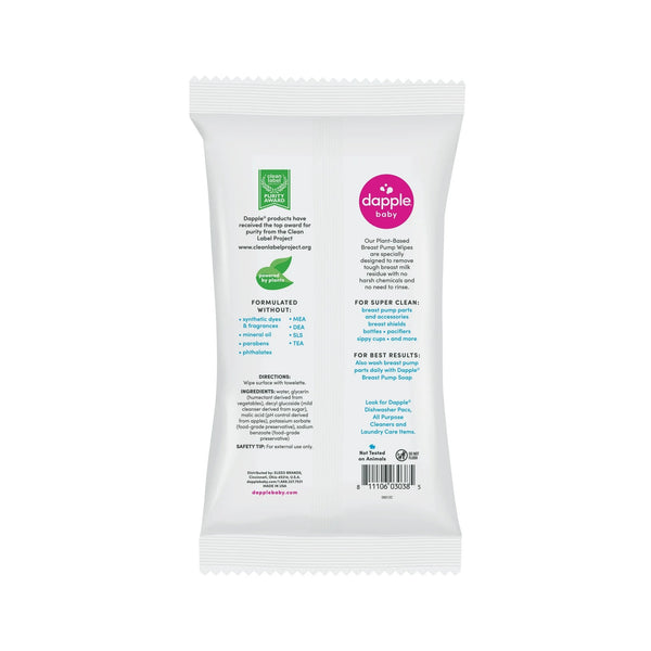 Baby Breast Pump Cleaning Wipes, Unscented Resealable Pack 25 Wipes - 2 packs - plus 3 My Outlet Mall Resealable Storage Pouches