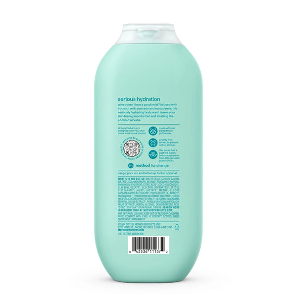Body Wash, Coco Twist - 2 packs - 18 oz per pack - plus 3 My Outlet Mall Resealable Storage Pouches