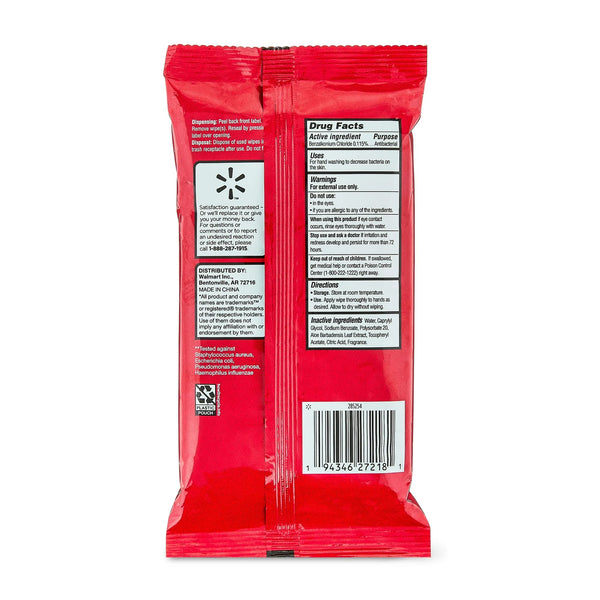 Antibacterial Hand Wipes, Fresh Scent - 1 pack - 24 count per pack - plus 3 My Outlet Mall Resealable Storage Pouches