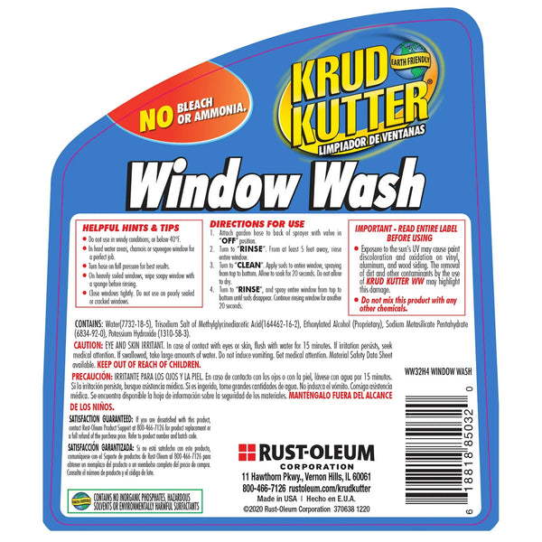 Hose End Window Wash Cleaner Liquid Concentrate - 1 pack - 32 oz per pack - plus 3 My Outlet Mall Resealable Storage Pouches