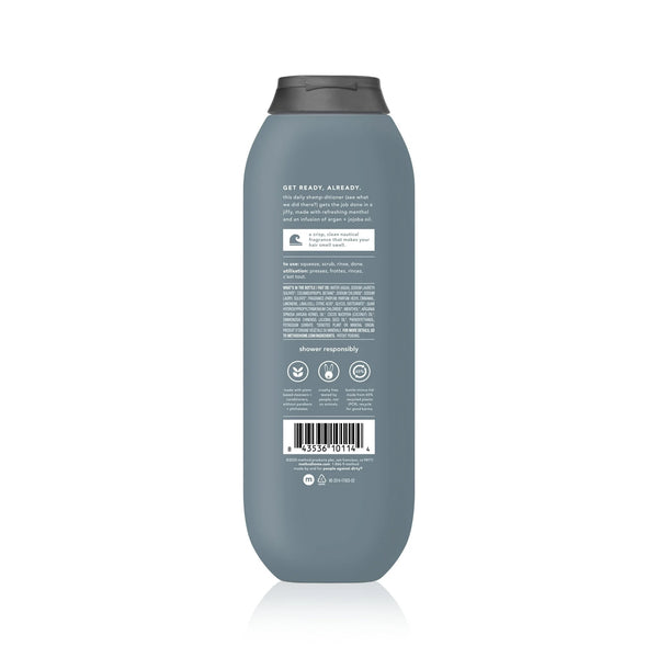 Men 2-in-1 Shampoo + Conditioner, Sea + Surf - 1 pack - 14Fl oz per pack - plus 3 My Outlet Mall Resealable Storage Pouches
