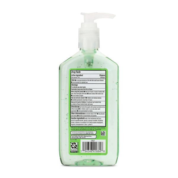Advanced Hand Sanitizer with Aloe - 1 pack - 12 fl oz per pack - plus 3 My Outlet Mall Resealable Storage Pouches