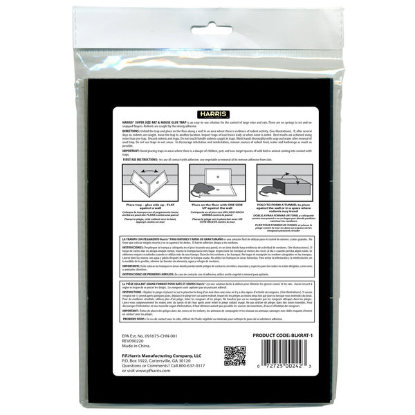 Super-Size Rat and Mouse Glue Trap with Lure and Trap  - 2 packs - plus 3 My Outlet Mall Resealable Storage Pouches