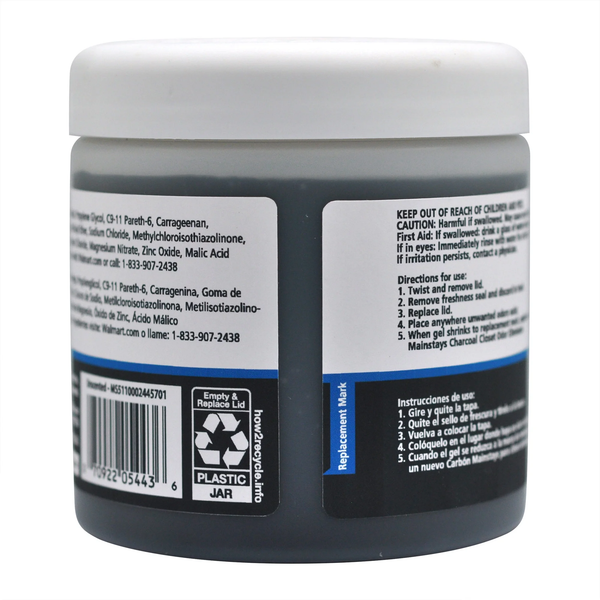 Charcoal Closet Odor Eliminator, Fragrance Free -  1 pack - 17 oz per pack plus 3 My Outlet Mall Resealable Storage Pouches