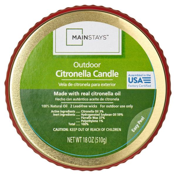 Citronella 2- Wick Glass Outdoor Jar Candle - 2 packs - 18 oz per pack - plus 3 My Outlet Mall Resealable Storage Pouches