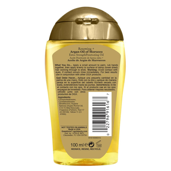 Extra Strength Argan Oil of Morocco Hair Oil Serum - 3 packs - 3.3Fl oz per pack - plus 3 My Outlet Mall Resealable Storage Pouches
