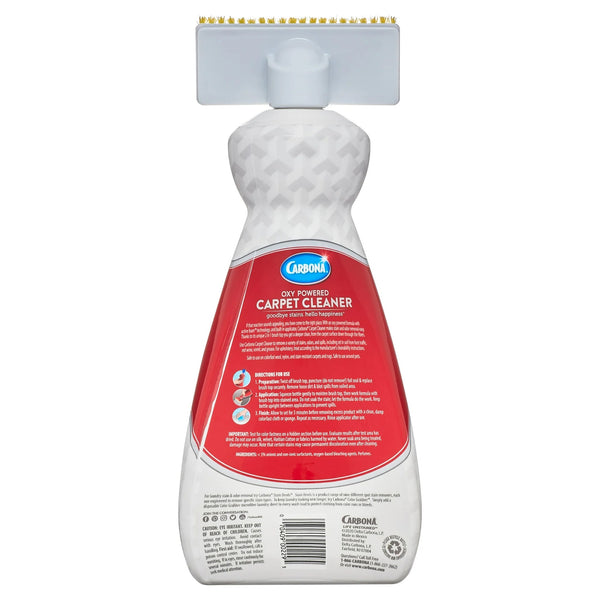 Oxy-Powered Carpet Cleaner with Brush -  1 pack - 27.5 oz per pack - plus 3 My Outlet Mall Resealable Storage Pouches