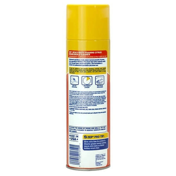 Foaming Citrus Degreaser - 1 pack - 18 oz per pack - plus 3 My Outlet Mall Resealable Storage Pouches