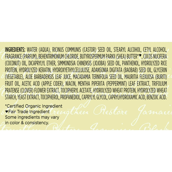 Jamaican Black Castor Oil Strengthen & Restore Leave-in Conditioner All Hair - 1 pack - 11.5 oz per pack - plus 3 My Outlet Mall Resealable Storage Pouches