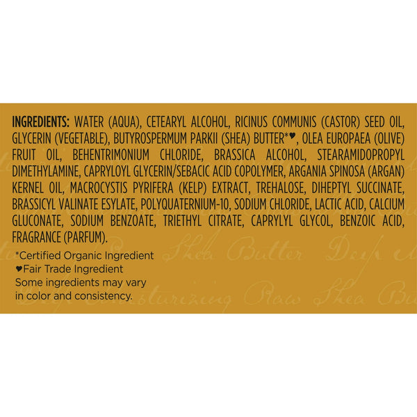 Raw Shea Butter Deep Treatment Masque - 3 packs - 12 oz per pack - plus 3 My Outlet Mall Resealable Storage Pouches