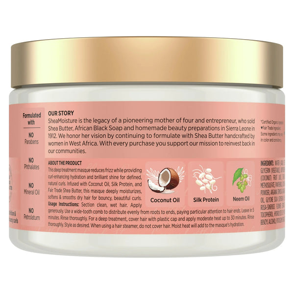 Curl and Shine Hair Mask with Shea Butter, Coconut, and Hibiscus - 1 pack - 11.5 oz per pack - plus 3 My Outlet Mall Resealable Storage Pouches