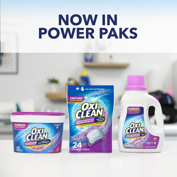 Odor Blasters Odor and Laundry Stain Remover Power Paks- 2 packs - 24 ct per pack - plus 3 My Outlet Mall Resealable Storage Pouches