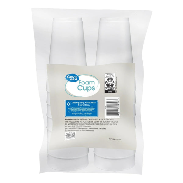 Disposable Foam Cups, 20oz - 3 packs - 14 Count per pack - plus 3 My Outlet Mall Resealable Storage Pouches