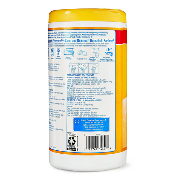 Lemon Scent Disinfecting Wipes - 1 pack - 75 count per pack - plus 3 My Outlet Mall Resealable Storage Pouches