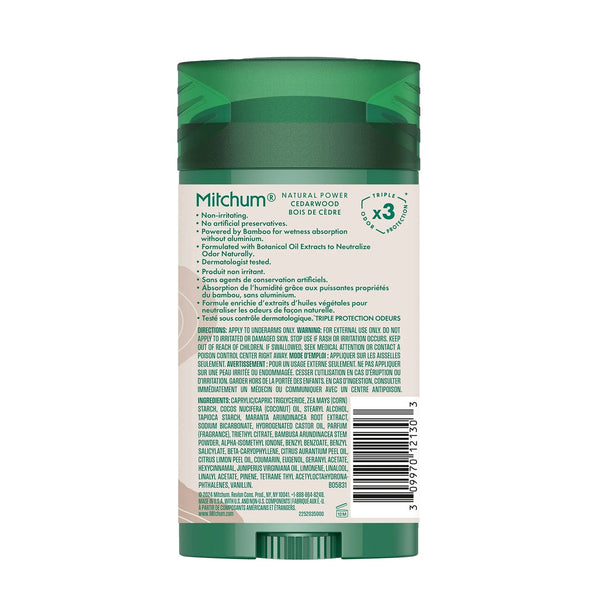 Men’s Natural Power Deodorant Solid, Cedarwood - 2 packs - 2.7 oz per pack - plus 3 My Outlet Mall Resealable Storage Pouches