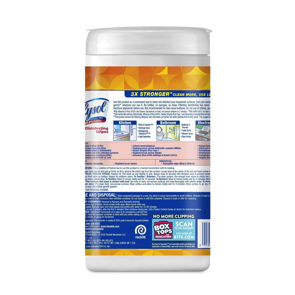 Disinfectant Wipes, Multi-Surface Antibacterial Wipes, Mango & Hibiscus Scent - 1 pack - 80 count per pack - plus 3 My Outlet Mall Resealable Storage Pouches