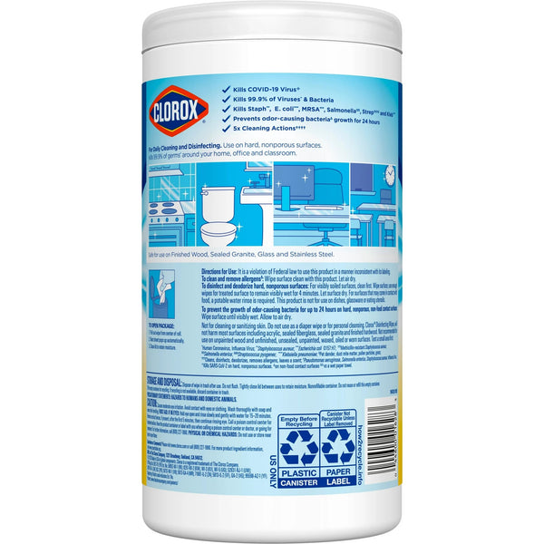 Disinfecting Wipes, Bleach Free Cleaning Wipes, Crisp Lemon - 1 pack - 75 count per pack - plus 3 My Outlet Mall Resealable Storage Pouches