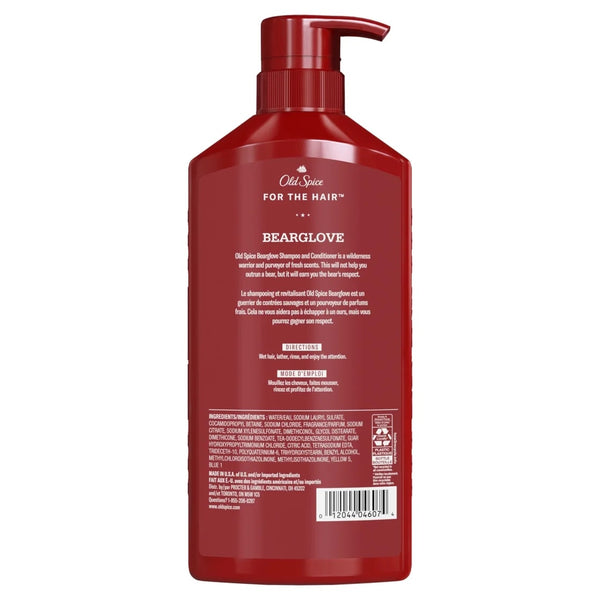 Bear Glove 2-in-1 Shampoo and Conditioner for Men, All Hair Types - 1 pack - 22 Fl oz per pack - plus 3 My Outlet Mall Resealable Storage Pouches
