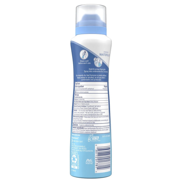 Dry Spray Antiperspirant Deodorant, Waterlily and Argan Oil - 2 packs - 4.1 oz per pack - plus 3 My Outlet Mall Resealable Storage Pouches