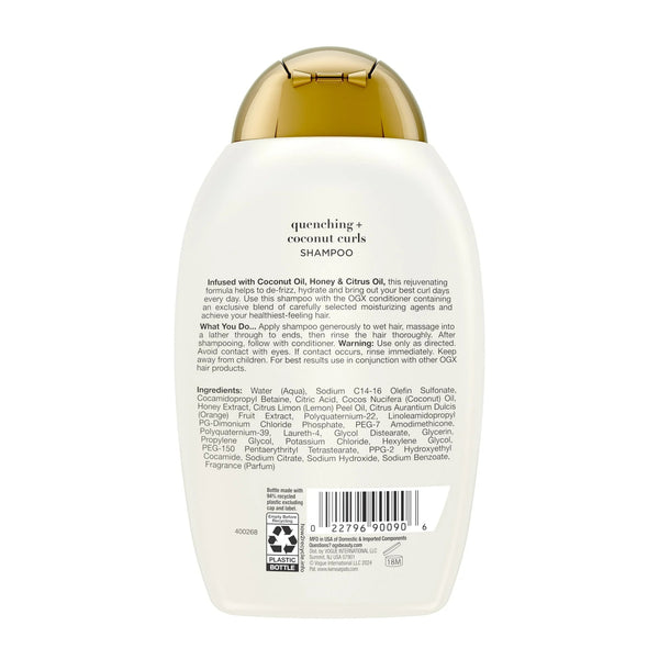 Quenching + Coconut Curls Curl-Defining Shampoo - 1 pack - 13Fl oz per pack - plus 3 My Outlet Mall Resealable Storage Pouches