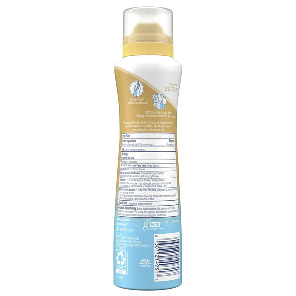 Weightless Dry Spray Antiperspirant & Deodorant for Women, Cocoa Butter Scent - 1 pack - 4.1 oz per pack - plus 3 My Outlet Mall Resealable Storage Pouches