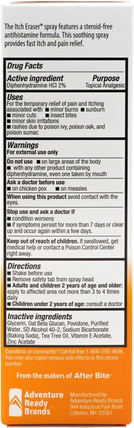 The Itch Eraser Spray - 1 pack - 0.95 Fl oz per pack - plus 3 My Outlet Mall Resealable Storage Pouches