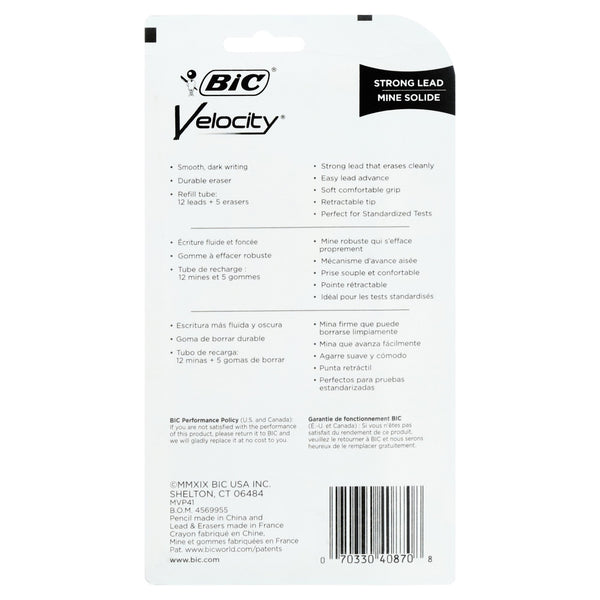 Velocity Mechanical Pencil 0.9mm Black - 3packs - 4 count - BIC - plus 3 My Outlet Mall Resealable Storage Pouches