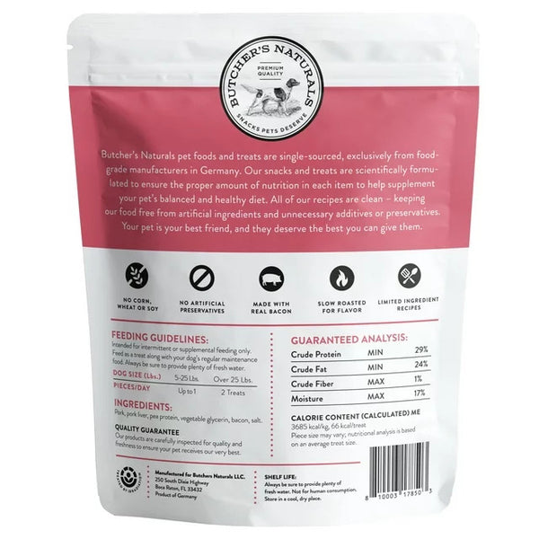 Dry Pork & Bacon Jerky Treats for Dogs, 2 pack, 16 oz per pack, plus 3 My Outlet Mall Resealable Storage Pouches