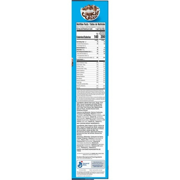 Breakfast Cereal Chocolate Chip Cookie Taste Family Size, 2 Packs, 18.3 oz per pack, plus 3 My Outlet Mall Resealable Storage Pouches