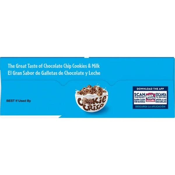 Breakfast Cereal Chocolate Chip Cookie Taste Family Size, 2 Packs, 18.3 oz per pack, plus 3 My Outlet Mall Resealable Storage Pouches