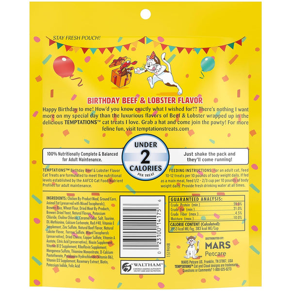 Birthday Cat Treats Lobster and Beef Flavor, 2 pack, 6.3 oz per pack, plus 3 My Outlet Mall Resealable Storage Pouches