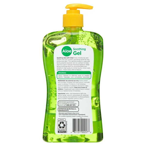 After Sun Soothing Gel With Aloe, 2 pack, 20 oz per pack, plus 3 My Outlet Mall Resealable Storage Pouches