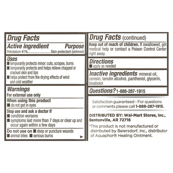 Advanced Healing Ointment, 2 pack, 14oz per pack, plus 3 My Outlet Mall Resealable Storage Pouches