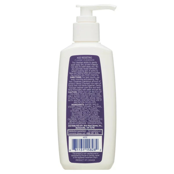 Age Resisting Classic Cleanser, 1 pack, 6.78fl oz, plus 3 My Outlet Mall Resealable Storage Pouches