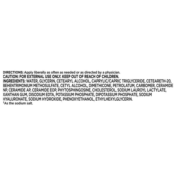 Cream Facial Moisturizing with Hyaluronic Acid, 2 pack, 12 oz per pack, plus 3 My Outlet Mall Resealable Storage Pouches