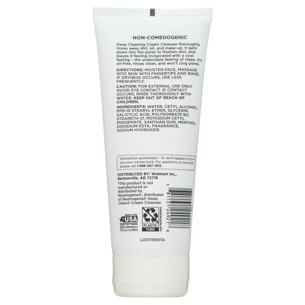Deep Cleaning Cream Cleanser, 3 pack, 7 oz per pack, plus 3 My Outlet Mall Resealable Storage Pouches