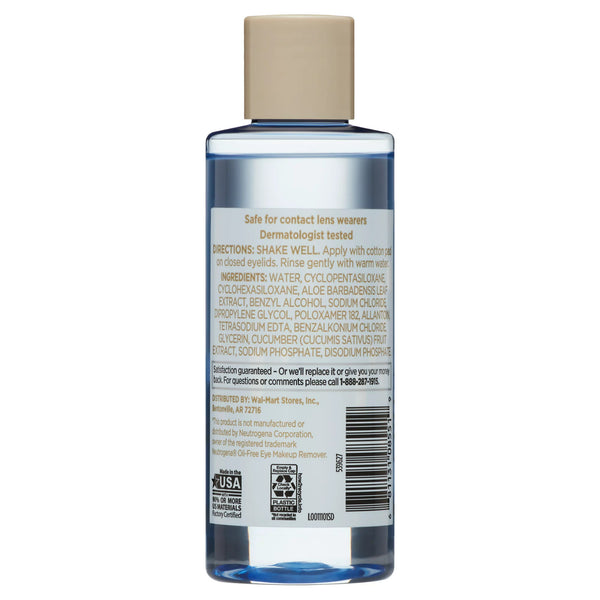 Oil-Free Makeup Remover, 2 pack, 5.5fl oz per pack, plus 3 My Outlet Mall Resealable Storage Pouches