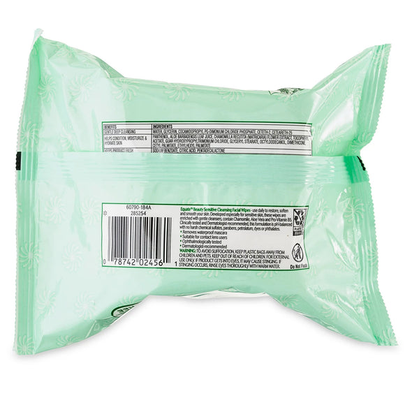 Sensitive Cleansing Facial Wipes, 2 pack, 40 wipes per pack, plus 3 My Outlet Mall Resealable Storage Pouches