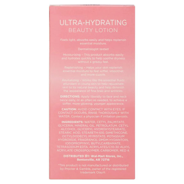 Ultra-Hydrating Beauty Lotion Softening and Smoothing for Dry Skin, 1 pack, 6fl oz, plus 3 My Outlet Mall Resealable Storage Pouches