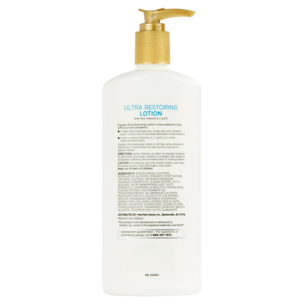 Ultra Restoring Skin Therapy Lotion, 3 pack, 14oz per pack, plus 3 My Outlet Mall Resealable Storage Pouches